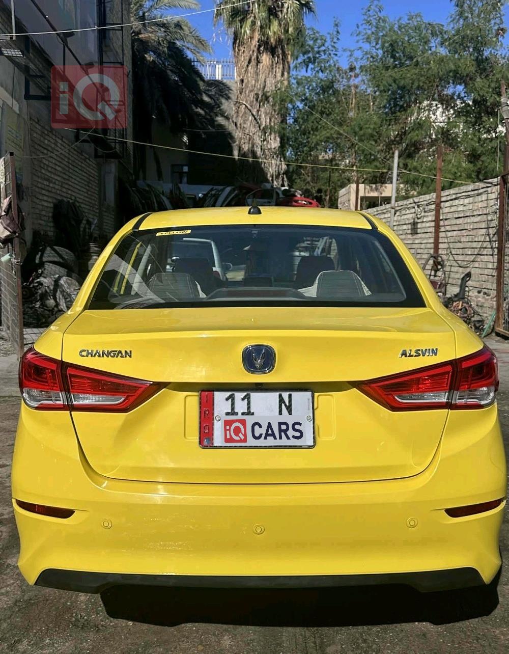 شانجان السفن